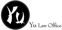 Yu Law Office – Bob Yu, Lawyer Logo